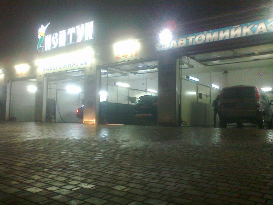 катався ввечері ... 5