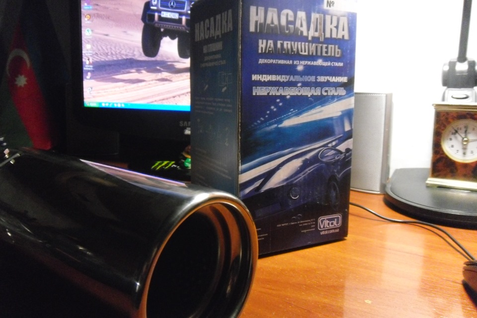 ну що ж продовжуємо... 4