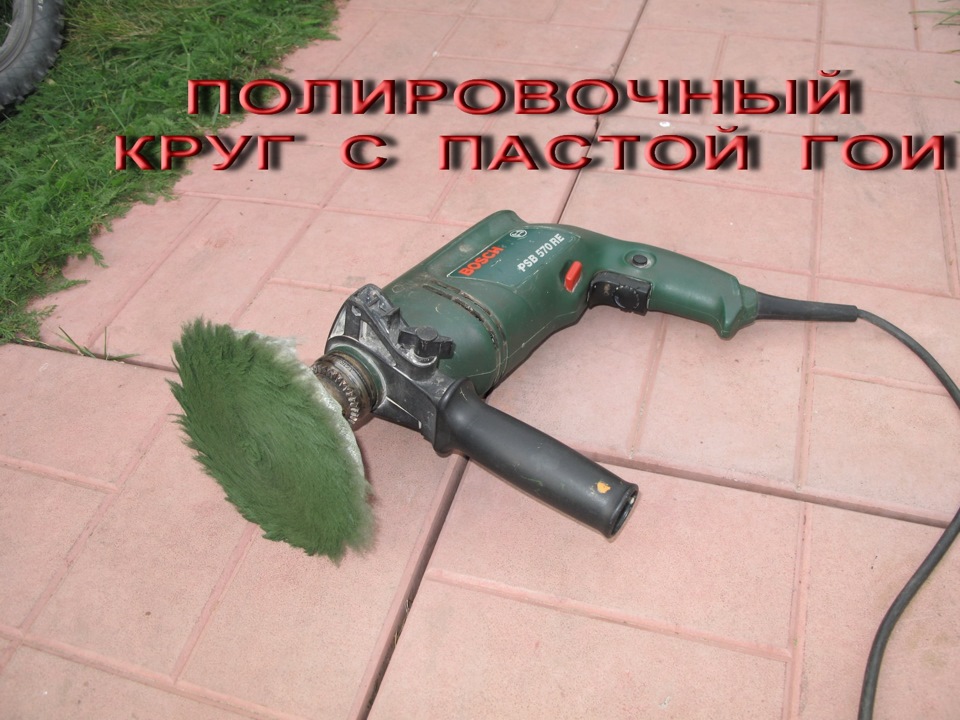 хлопців потрібна допомога… 1