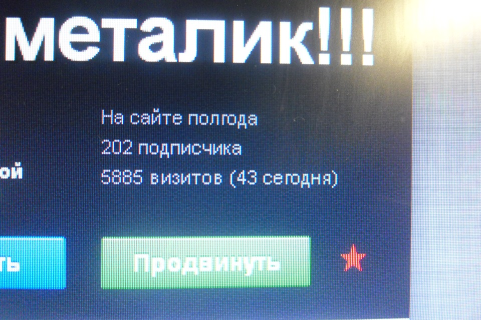 дякую вам ...))) 3