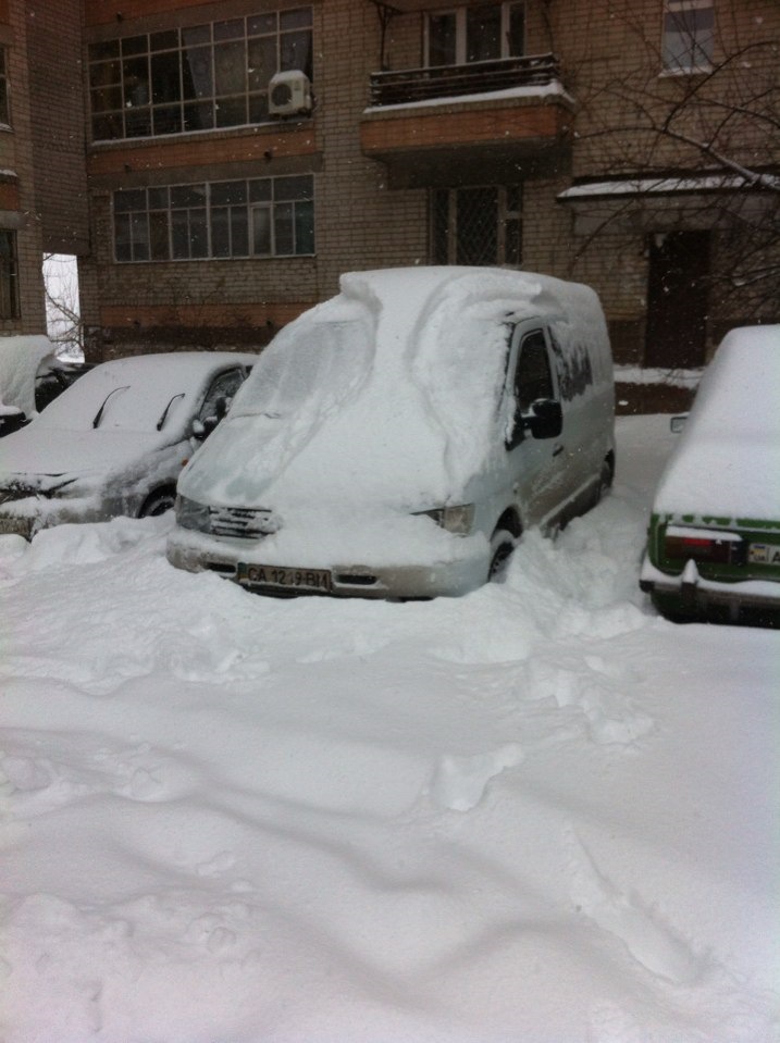 Ось така зима 1