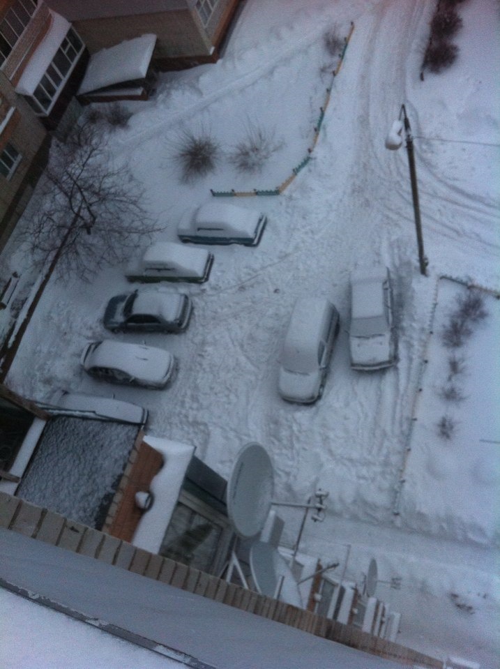 Ось така зима 3