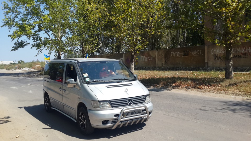 Фотографии ВИТИ) 2