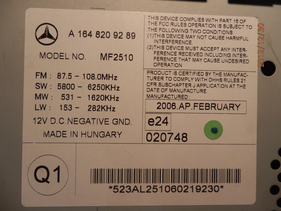 ПРОДАМ ШТАТНІ AUDIO 20 MERCEDES MF 2510 4