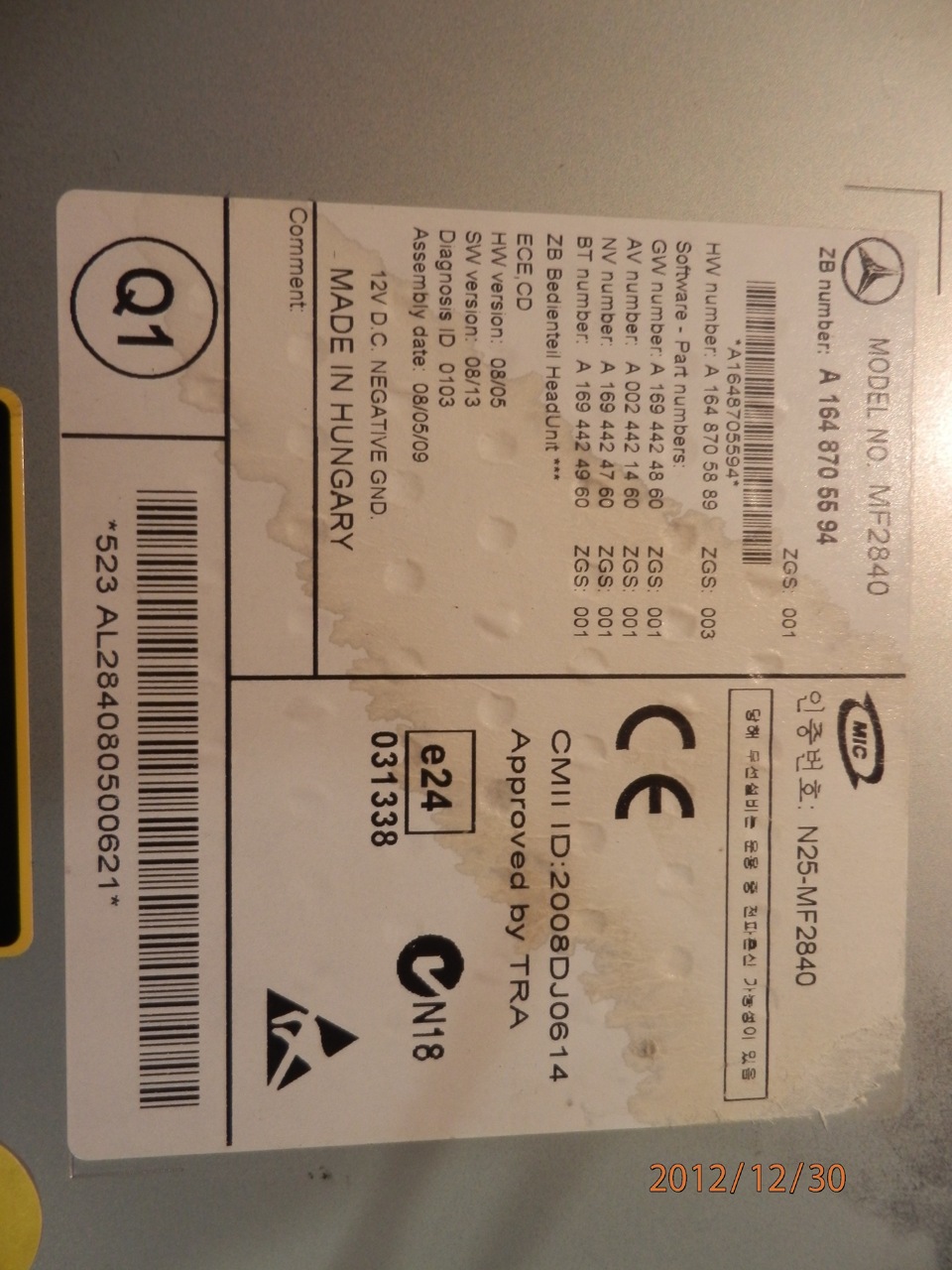 ПРОДАМ ШТАТНІ AUDIO 20 MERCEDES MF 2840 4