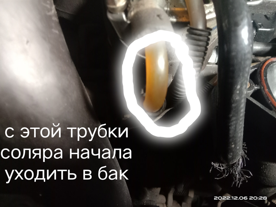 Знову головняк 1