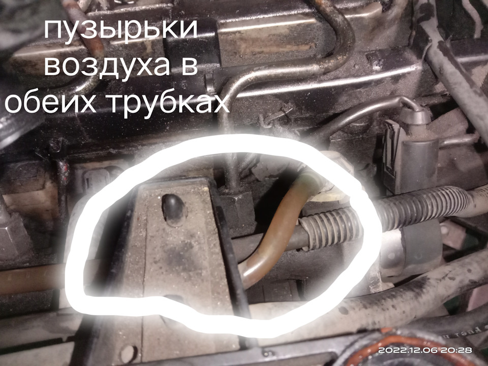 Знову головняк 2