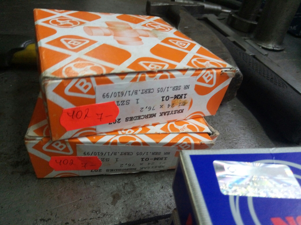 Приїхав із замінивши помпу і кардан і ходовочку... 2