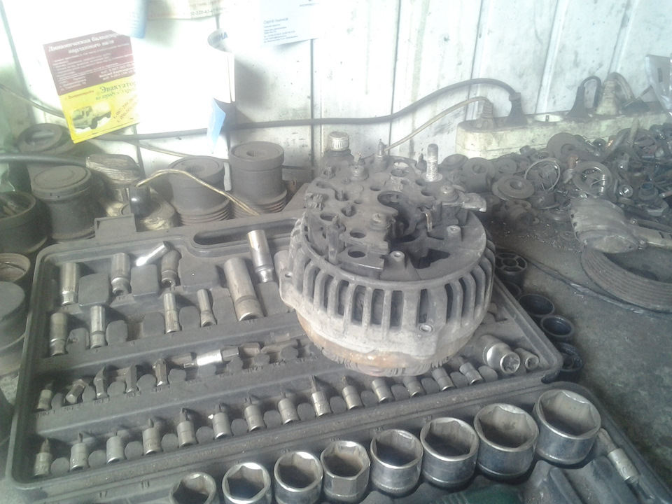 Генератор 5