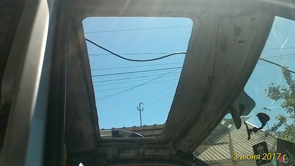 Люк 2