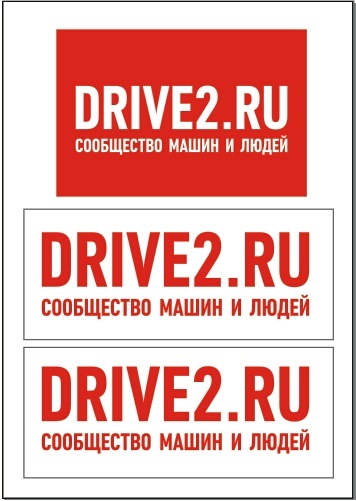 Неклейка 1