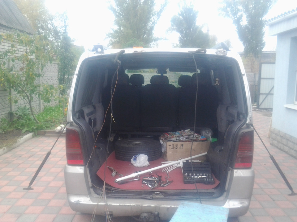 Неприємність 3