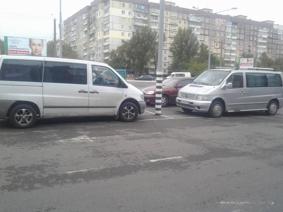 просто так 2