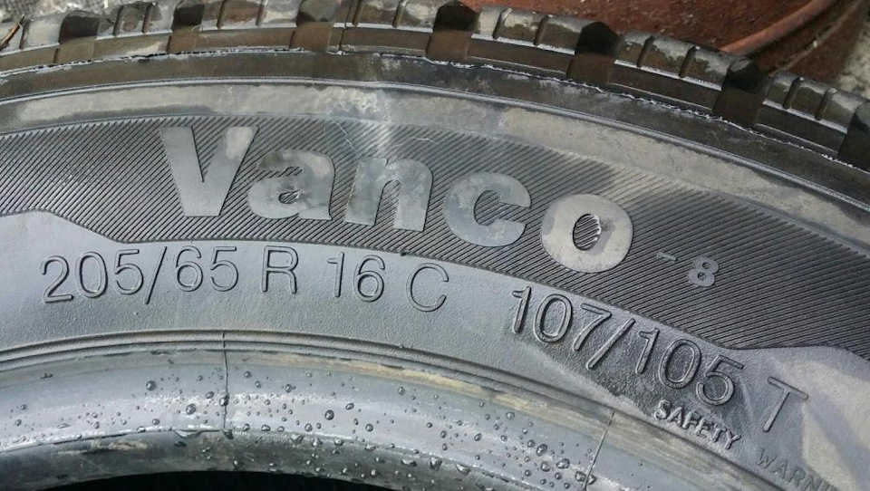 Перевзуття за сезоном Continental Vanco-8 205/65/16C 4