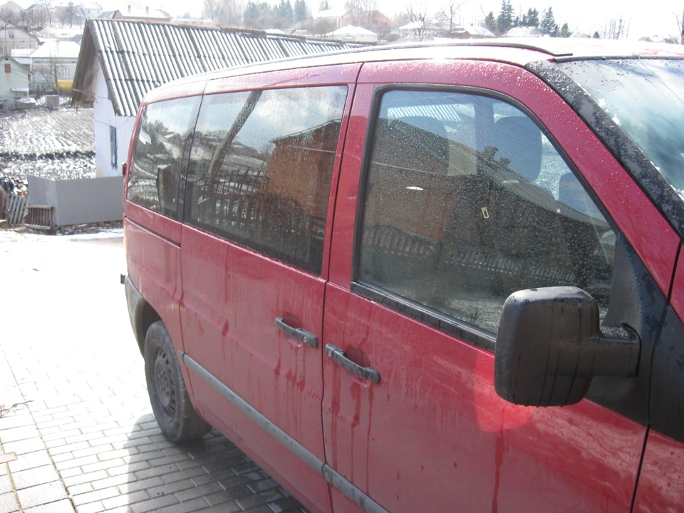 Реєстрація 2