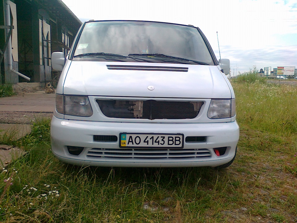 Ось такий сум. 2