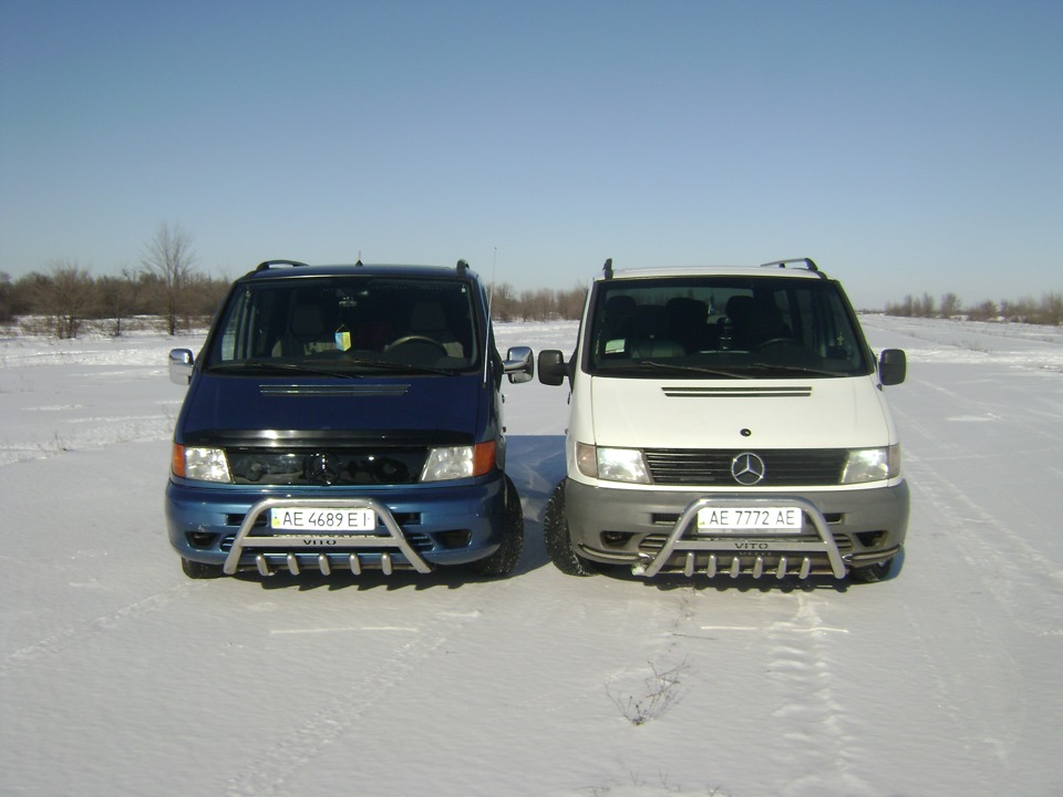 Злітка 5