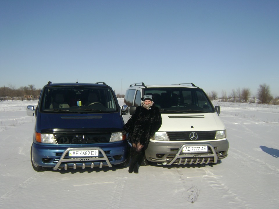 Злітка 2