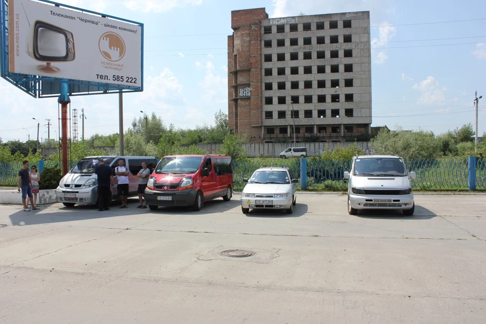 Зустріч)