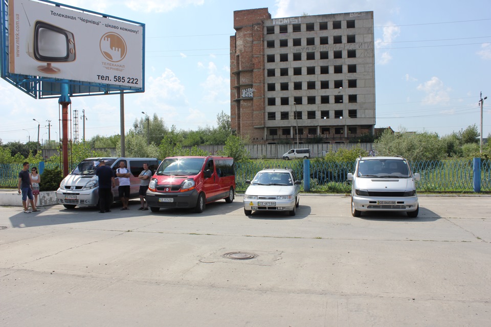 Зустріч) 1