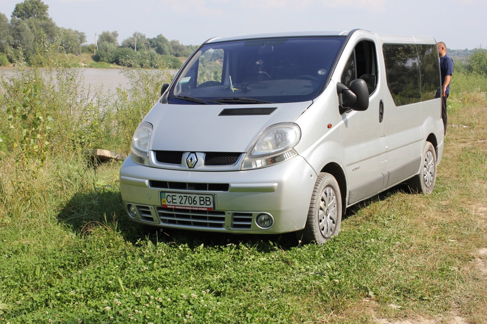 Зустріч) 5