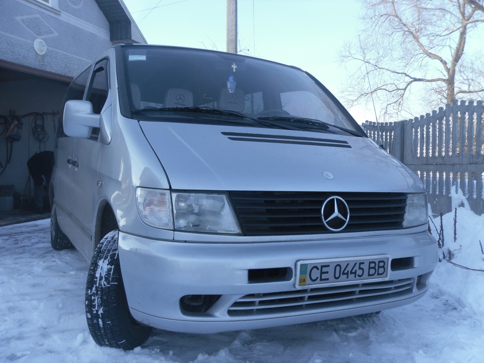Зима... 2