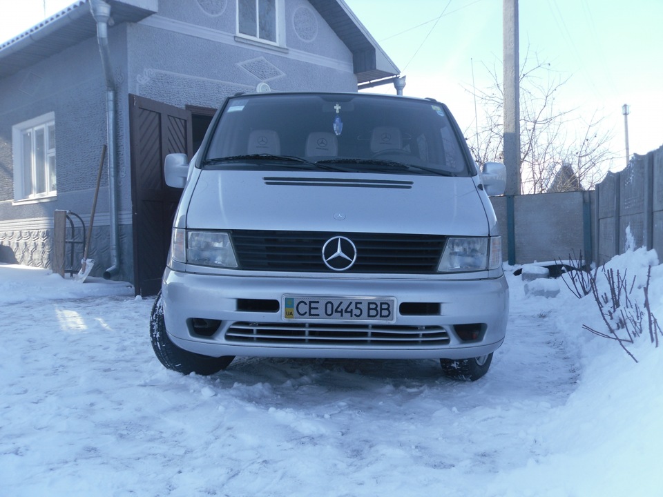 Зима... 1