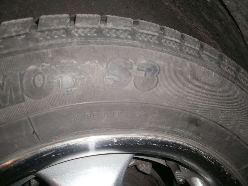 продаю 3