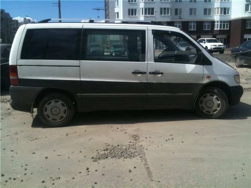 Купив диски
