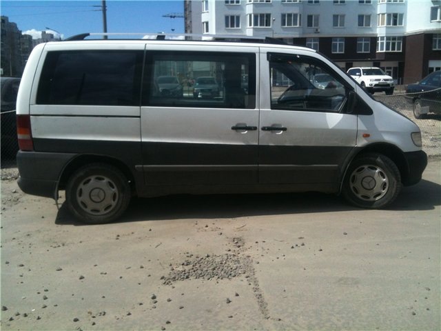 Купив диски 1