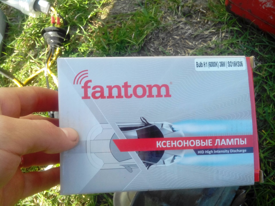 Starlite КСЕНОН 3