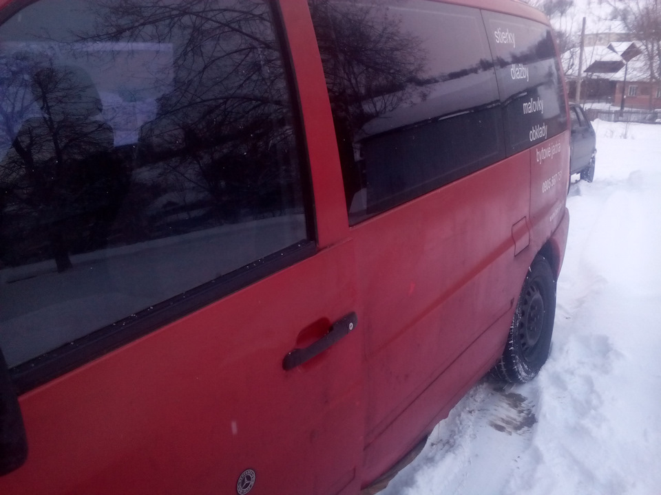 Продам Віто 2.3 4