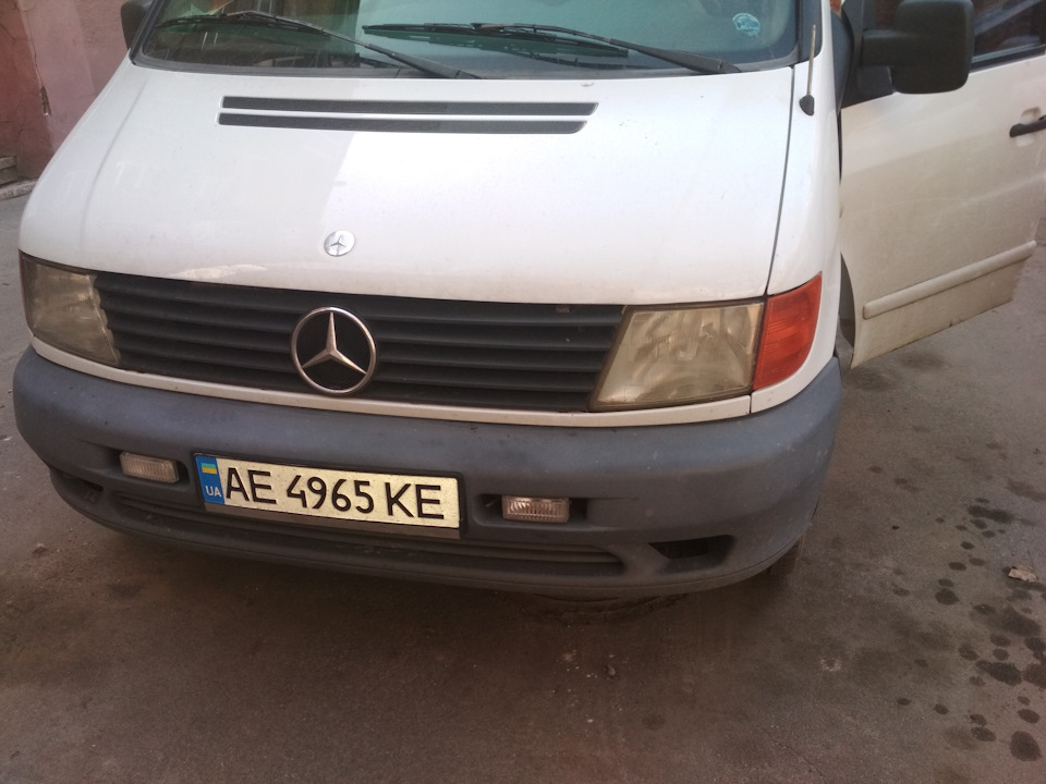 Капає антифриз, загадка 1