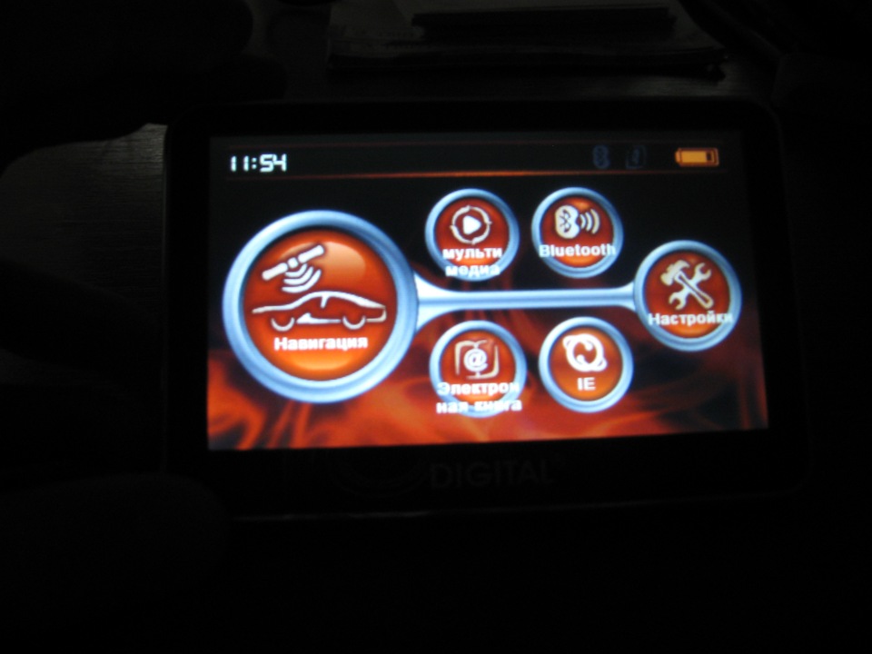 GPS Navigator DIGITAL 3
