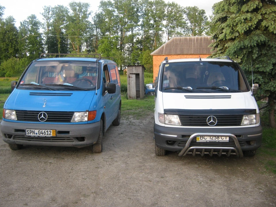 зустріч