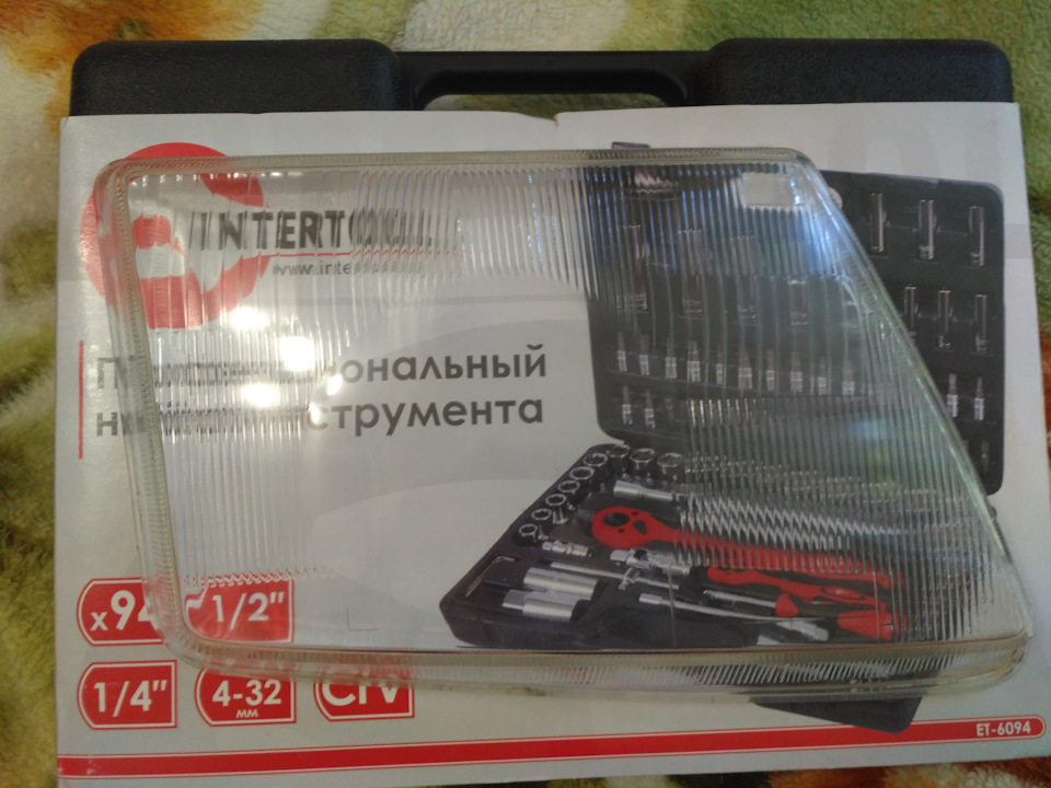 Продам поліроване скло для фар під лінзу 5