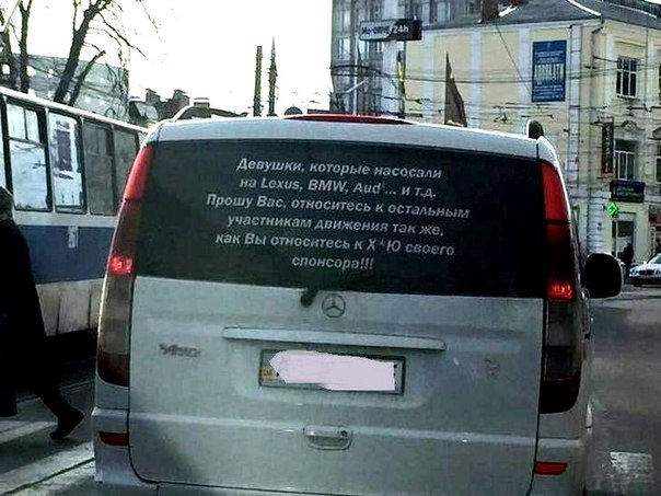 Доробили 4