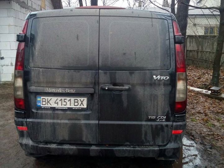 Тонування стопів 1