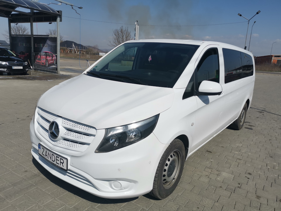 Неприємна ситуація... 1