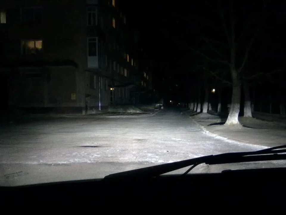 Світло!