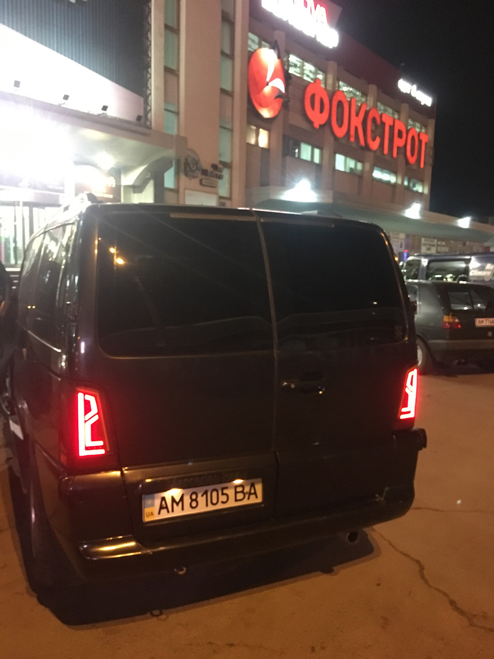 Задні ліхтарі (The End)🚘 2