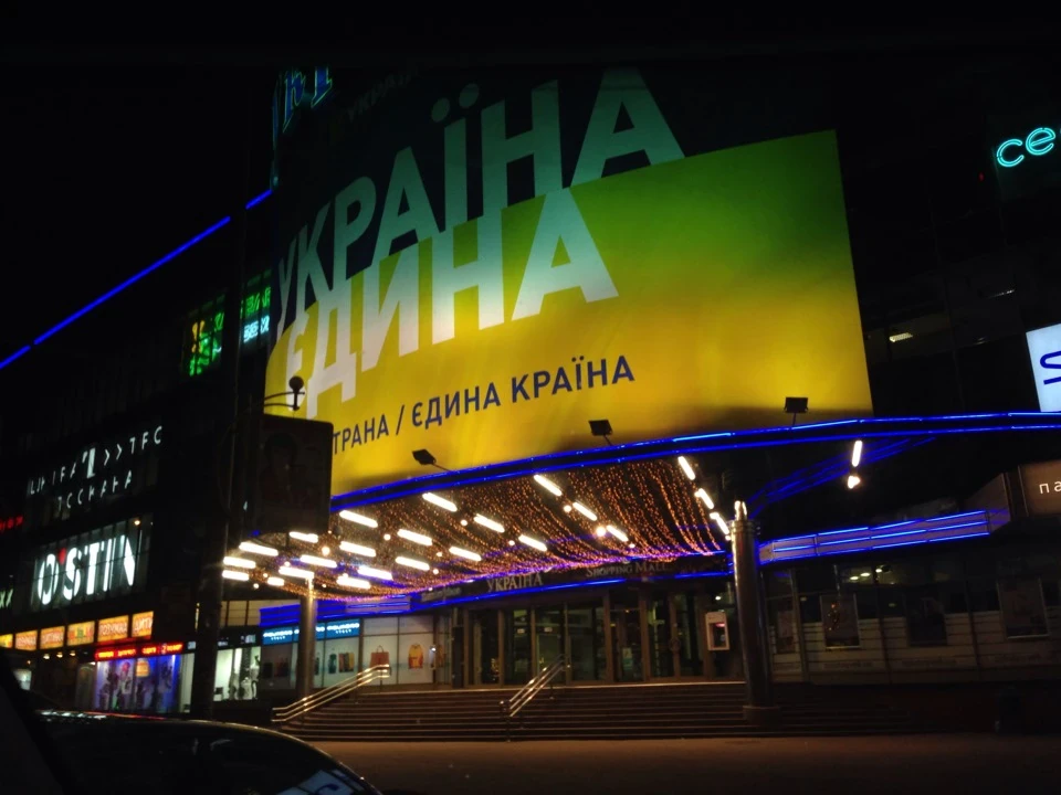 Критичні дні)))