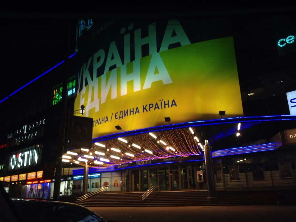 Критичні дні))) 1