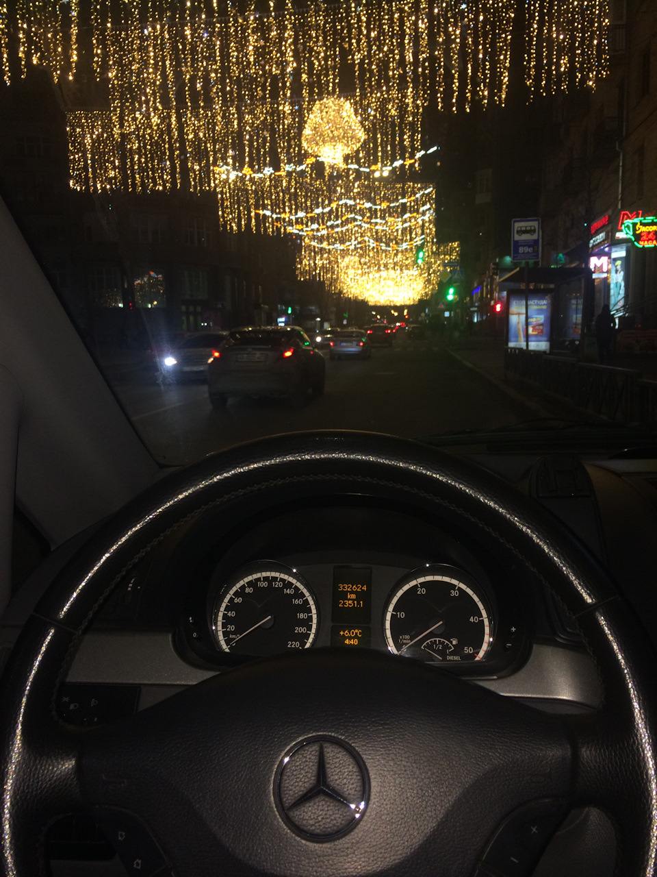 Новорічний Харків))) 3