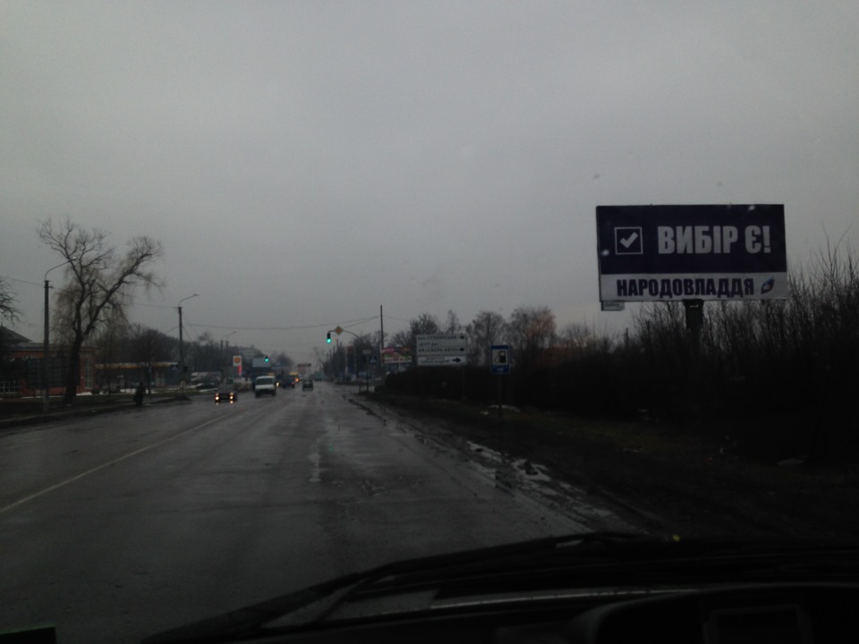 Вібрації в моєму животі або кардан на W639 3
