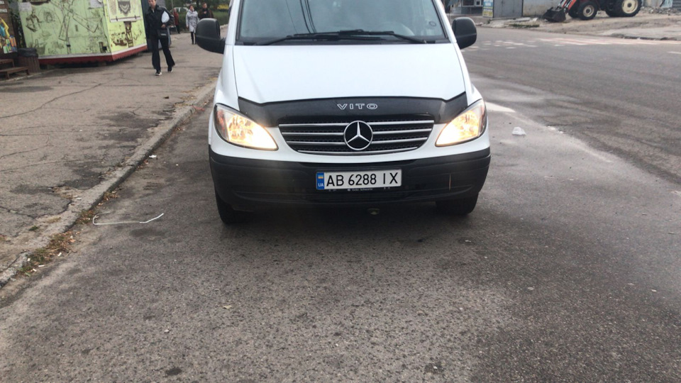 Фари 5