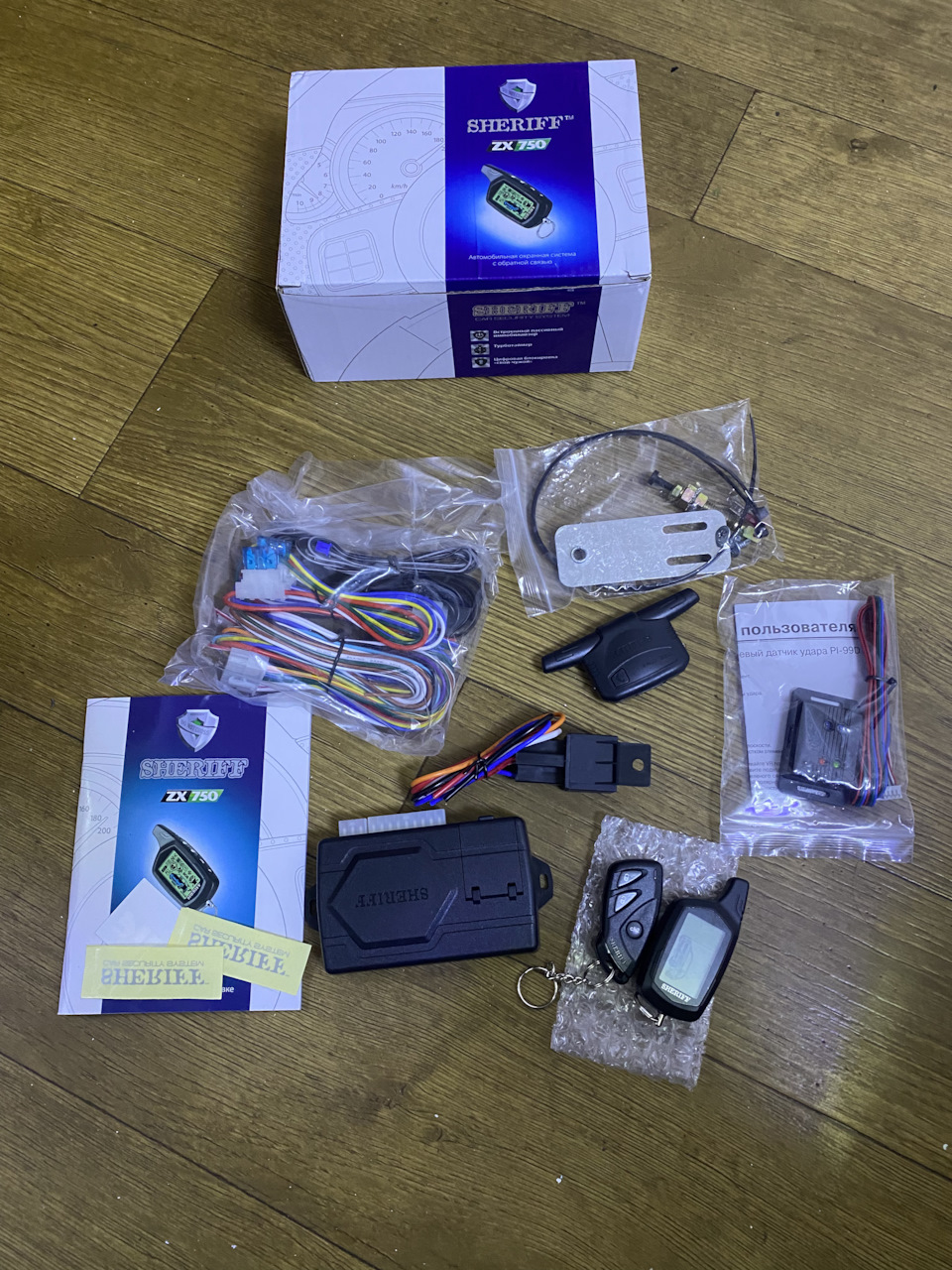 Шериф zx750 1