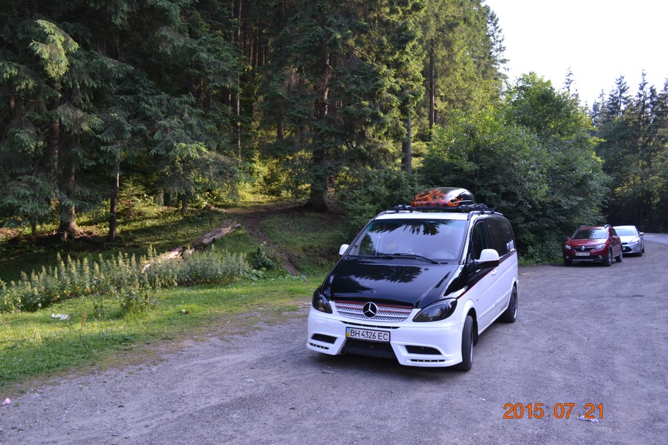 Карпати 2