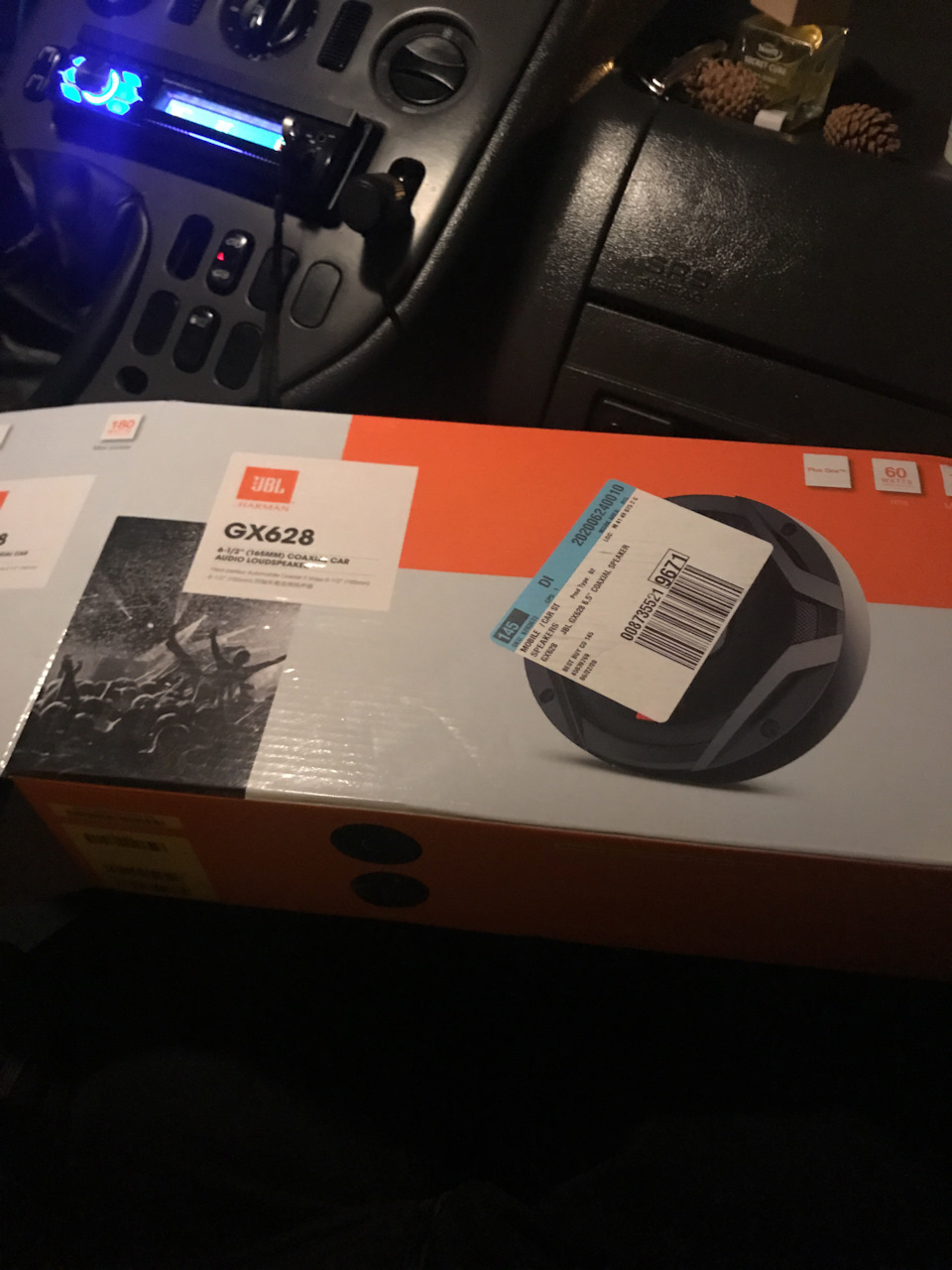 Невеликий початок JBL GX628 2