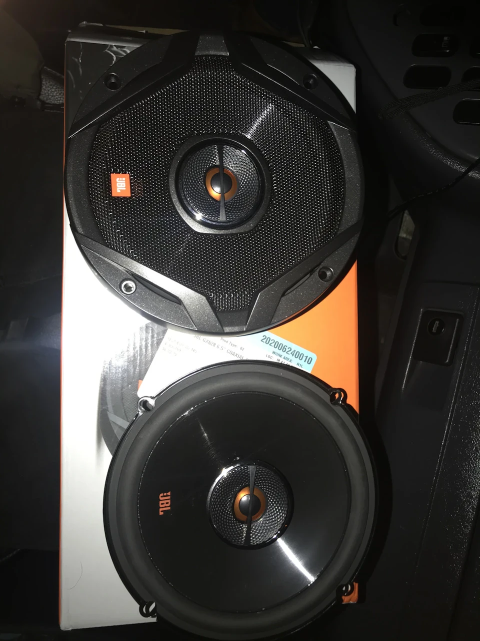 Невеликий початок JBL GX628